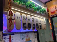 -野人先生现做冰淇淋(北京环宇荟店)