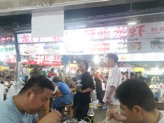 -大学城夜市大排档(凤栖路店)