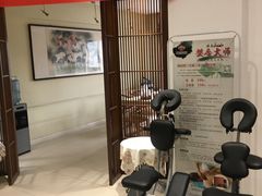 -健合堂中医养生·经络调理(天通苑旗舰店)