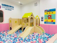 -佳诺智慧托育中心(龙岗中心城校区)