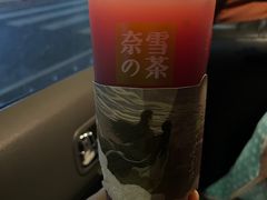 -喜茶(振华商厦店)