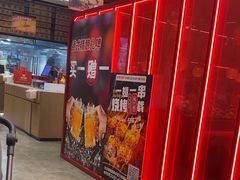 -管氏翅吧(马家堡店)