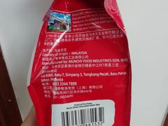 -沃尔玛(前山店)