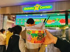-Potato Corner(广州天河城店)