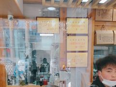 -戚顺兴盐水鸭(新街口明瓦廊店)