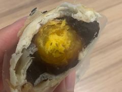 蛋黄酥-Atelier de Patisserie 甜品工坊