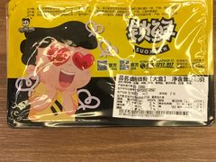 -周黑鸭(北京东城区国瑞店)