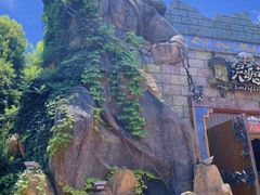 -芜湖方特东方神画