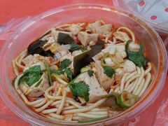 -薛记襄阳香辣牛肉面(平安路店)