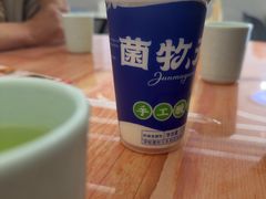 -最心疆拌面·抓饭·烧烤