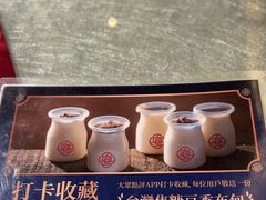 -粤匠·澳门点心粤菜海鲜(澳门半岛店)