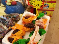 郁金香无核葡萄-云峰水果大卖场(汉口西路店)