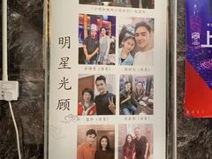 -八合里牛肉火锅(南园店)