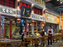 门面-八一好吃街·高品美食广场