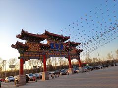 -沈阳龙润夏宫温泉水乐园