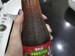 -回真楼(东门店)