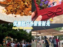 -青岛遇见米兰(八大关店)