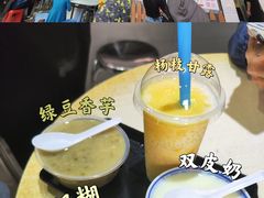 -百花传统甜品店(原址店)