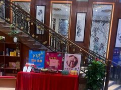 -尚康·按摩SPA·经络养生会所(东城总店)