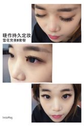 睫毛嫁接-光SPA科技美肤