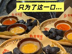 -乡食柴房  湖南乡里菜(龙岗中心城店)