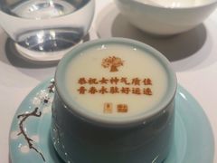 -俏江南(北京环球贸易中心店)