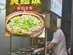 -水乡人家私房菜(逢简店)