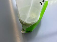 -Yes Lemon就是柠·手打柠檬茶(苏州中心一店)