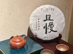 -梅间堂茶馆(绿地缤纷城店)