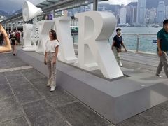 -海港城