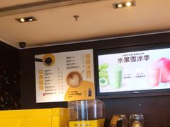 -麦当劳(总统大酒店店)