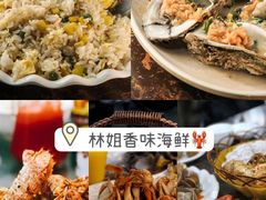 -海棠湾