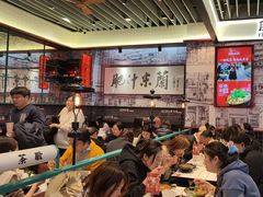 -肥汁米蘭香港米线(长宁来福士店)