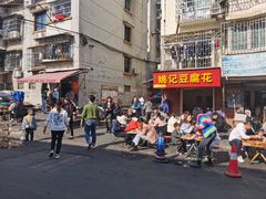 -凤张螺蛳粉·爽口粉(跃进路总店)