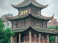 -贵阳北天主教堂