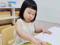 -培飞思维启蒙·益智游戏·科学探索(城西银泰店)