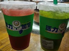 -小柠快跑·手打柠檬茶(万松园店)