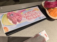 -海底捞火锅(江宸天街店)
