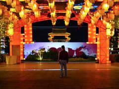 -东台西溪天仙缘景区