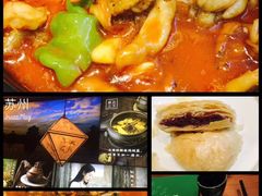 -云海肴·汽锅鸡·云南菜(苏州中心店)