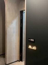 点击看大图 -宸山医美·变美艺术馆