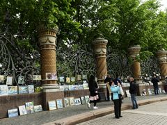 -滴血救世主教堂