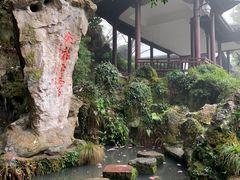 -杭州黄龙洞