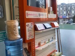 -小伙伴宠物医院•急重症转诊中心·老年专科·犬猫全科(北大街总院)