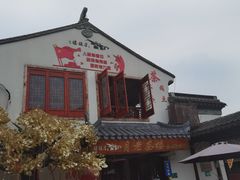 -召稼楼古镇