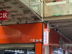 -鲨鱼皮汽车凹陷玻璃修复(静安店)