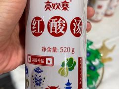 -泉味道贵州厨房(三里河店)