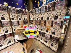 -崇光百货(铜锣湾店)