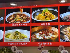 -鸽子侯·家宴·平价海鲜(市图书馆店)
