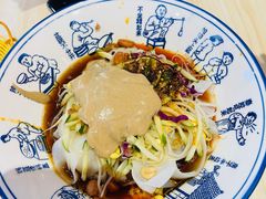 -西北杂粮筐手工面凉皮(来福士店)
